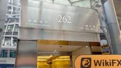 hkvqfutures Hong Kong  Verified:  No Physical Presence Found