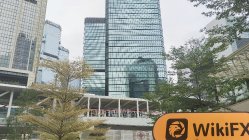 ASTRUM Hong Kong Verificato: Ufficio operativo confermato