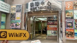 中国香港实地探访外汇交易商Hong Kong International Futures Limited 不存在真实展业场所
