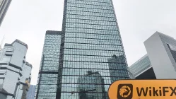 SSIF Гонконг  Подтверждено:  Операционный офис подтвержден