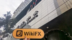 EVERBRIGHT SECURITIES Hong Kong  Napatunayan:  Opisyal na Opisina na Kumpirmado