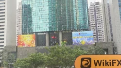 EVERBRIGHT SECURITIES Hong Kong  Napatunayan:  Opisyal na Opisina na Kumpirmado