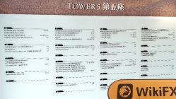 Rentalzi Hong Kong Verificado: No se encontró presencia física