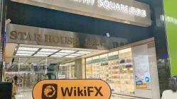 中国香港实地探访外汇交易商CLOUDDATA（星光行） 不存在真实展业场所