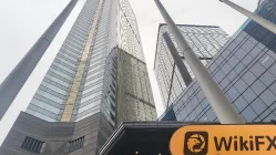 MAGIC COMPASS ฮ่องกง  ยืนยันแล้ว:  สำนักงานปฏิบัติการได้รับการยืนยัน