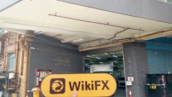 中国香港实地探访外汇交易商HeHuan 不存在真实展业场所