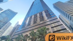 ASA SECURITIES 香港  已驗證： 運營辦公室確認