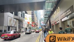 AP CAPITAL 香港  已驗證： 運營辦公室確認