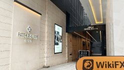 AP CAPITAL 香港  已驗證： 運營辦公室確認