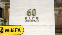 Huarong هونغ كونغ (الطابق الخامس عشر، الجناح الغربي، برج Huarong الصين) تم التحقق: مكتب تشغيلي مؤكد