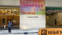 safegoldsf 홍콩  확인됨:  물리적 존재 확인되지 않음