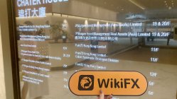 J.P. Morgan ฮ่องกง (23-29F, Chater House) ยืนยันแล้ว: สำนักงานปฏิบัติการได้รับการยืนยัน