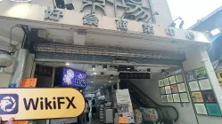 MEISHENG MARKETS LIMITED Hong Kong Vérifié : Aucune présence physique trouvée