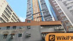 GBP 香港 驗證：未發現實體存在