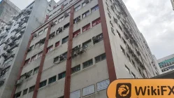 Silom هونغ كونغ  تم التحقق:  لا يوجد وجود فعلي