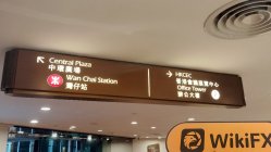 Buxberg 香港 驗證：未發現實體存在