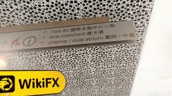 Finaguide 香港 驗證：未發現實體存在