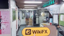 ETB 香港 確認済み: 営業所確認済み