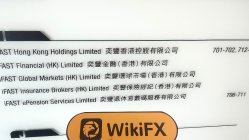 IMPERIAL AI TRADING Hong Kong  Verified:  No Physical Presence Found