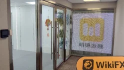 WALDORF 香港 驗證：未發現實體存在