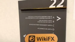 Wenchuan International हांगकांग  सत्यापित:  परिचालन कार्यालय की पुष्टि हुई