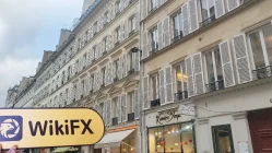 E-PANGO ฝรั่งเศส ตรวจสอบแล้ว: ไม่พบการมีอยู่ทางกายภาพ