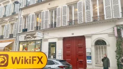 E-PANGO ฝรั่งเศส ตรวจสอบแล้ว: ไม่พบการมีอยู่ทางกายภาพ