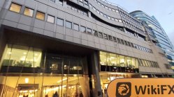 CMC Markets 英國 已驗證：營運辦公室確認