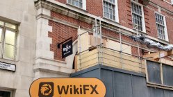 PanBay Vereinigtes Königreich  Verifiziert:  Keine physische Präsenz gefunden