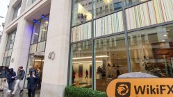 eightcap Великобритания  Подтверждено:  Операционный офис подтвержден