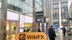 ATC BROKERS Vereinigtes Königreich  Verifiziert:  Keine physische Präsenz gefunden