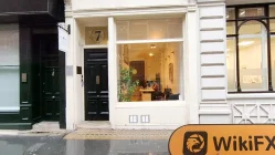 Vantage สหราชอาณาจักร (7 Bell Yard) ตรวจสอบแล้ว: ไม่พบการมีอยู่ทางกายภาพ