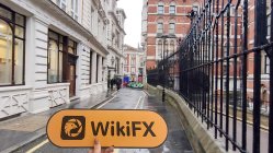 Vantage イギリス（7 Bell Yard）確認済み: 物理的な存在は確認されませんでした