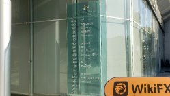 塞浦路斯实地探访外汇交易商Plus500 存在真实展业场所