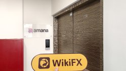 amana ไซปรัส  ยืนยันแล้ว:  สำนักงานปฏิบัติการได้รับการยืนยัน