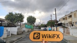 Ezdengon Cipro Verificato: Nessuna Presenza Fisica Trovata