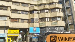 FXNX Cyprus  Verified:  No Physical Presence Found