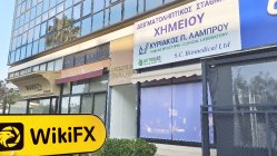 QUANTUMEX Chipre Verificado: Nenhuma Presença Física Encontrada