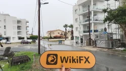 Tumeltil ไซปรัส ตรวจสอบแล้ว: ไม่พบการมีอยู่ทางกายภาพ