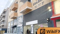 Tumeltil Кипр  Проверено: Физическое присутствие не обнаружено