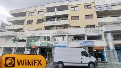 Agrikehti ไซปรัส ตรวจสอบแล้ว: ไม่พบการปรากฏตัวทางกายภาพ