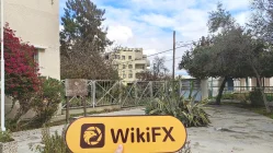 Ecotex ML ไซปรัส ตรวจสอบแล้ว: ไม่พบการปรากฏตัวทางกายภาพ