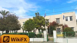 Ecotex ML ไซปรัส ตรวจสอบแล้ว: ไม่พบการปรากฏตัวทางกายภาพ