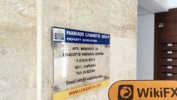 塞浦路斯实地探访外汇交易商Kamislaran 不存在真实展业场所