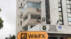 KAB Chypre  Vérifié :  Bureau opérationnel confirmé