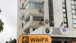 KAB Kıbrıs  Doğrulandı:  Operasyonel Ofis Onaylandı