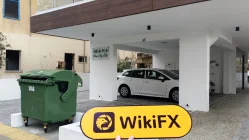 Avipxa Cipro Verificato: Nessuna Presenza Fisica Trovata