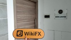 OEXN 賽普勒斯  已驗證：營運辦公室確認