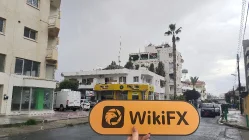 UCP Cipro Verificato: Nessuna Presenza Fisica Trovata