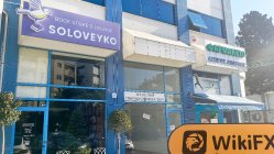 TRADEQUO Cyprus  Verified:  No Physical Presence Found